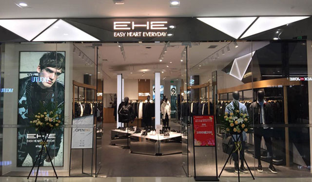 EHE河南鄭州萬(wàn)達(dá)廣場(chǎng)店11.18隆重開業(yè)